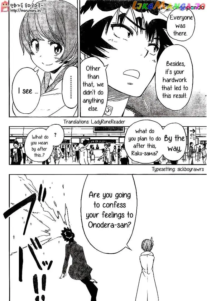 Nisekoi Chapter 195 image 05_optimized
